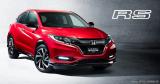 New Honda VEZEL coming soon